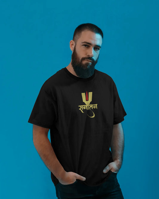 Divine Aura Unisex T-Shirt