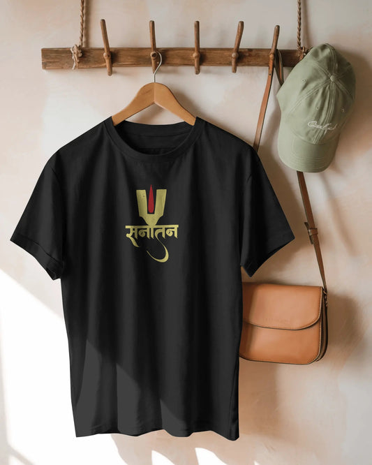 Divine Aura Unisex T-Shirt